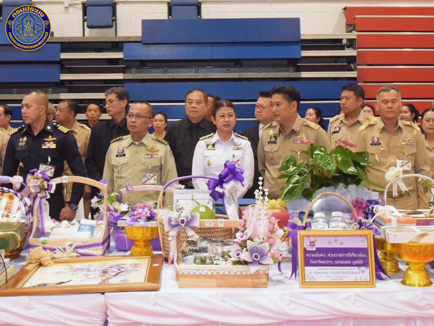 รูป ประกอบบทความ8