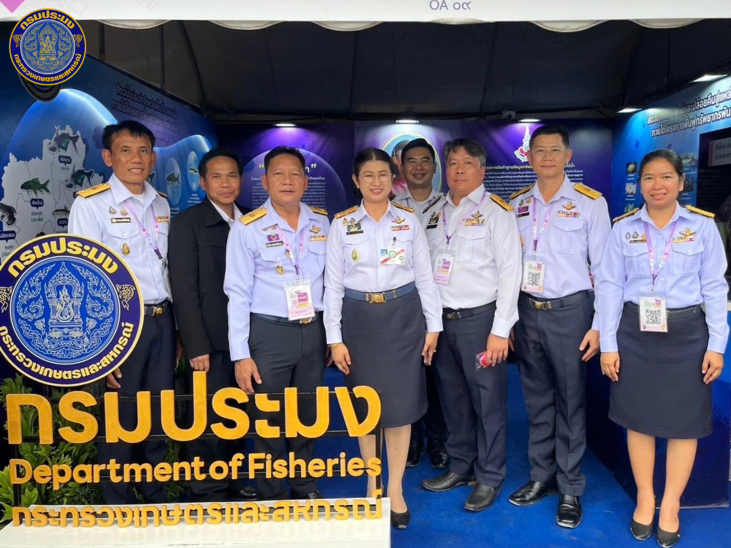 รูป ประกอบบทความ9