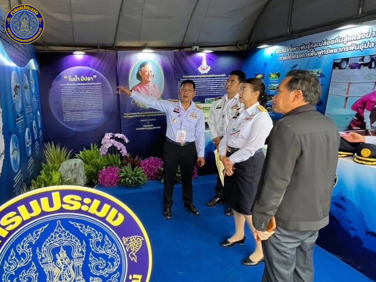 รูป ประกอบบทความ3