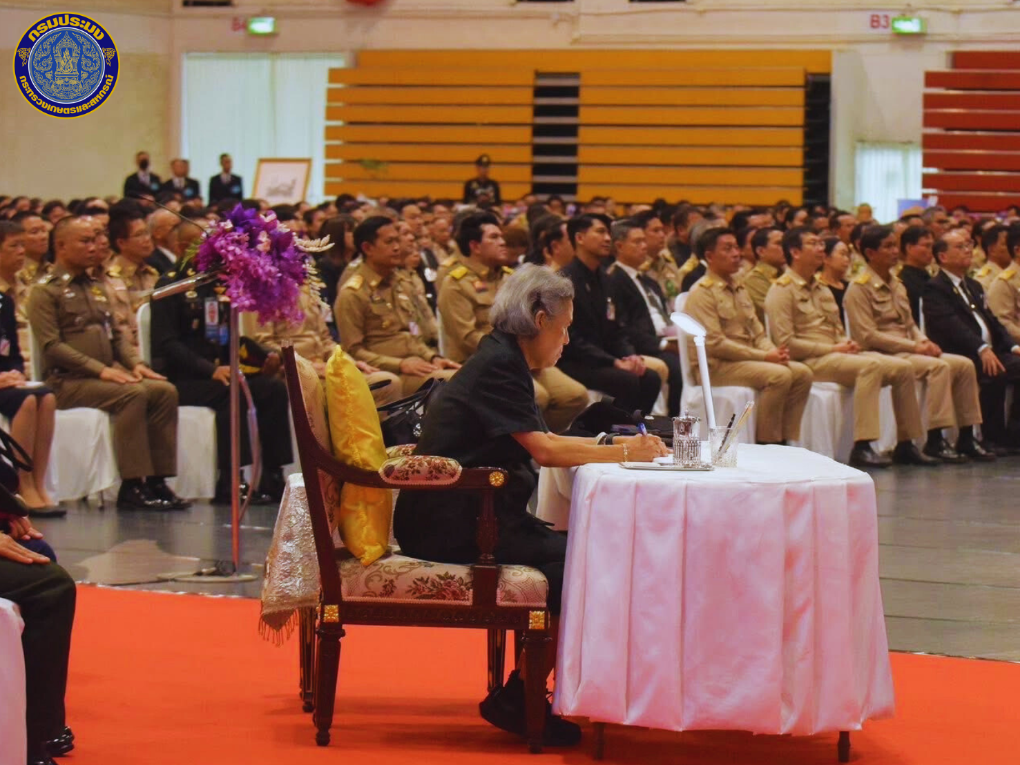 รูป ประกอบบทความ6