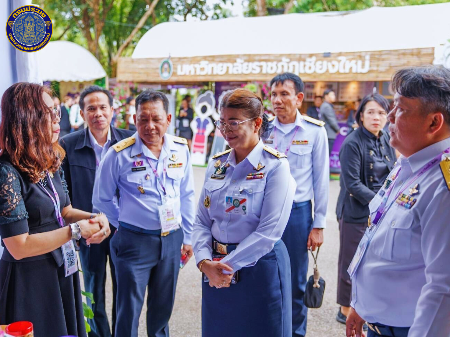 รูป ประกอบบทความ2