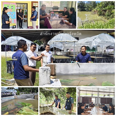 รูป ประกอบบทความ1