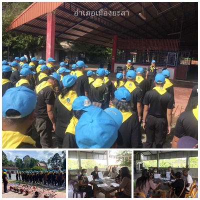 รูป ประกอบบทความ5