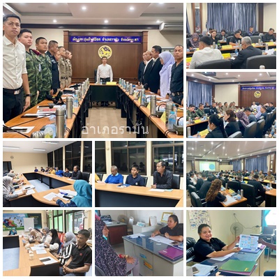 รูป ประกอบบทความ2