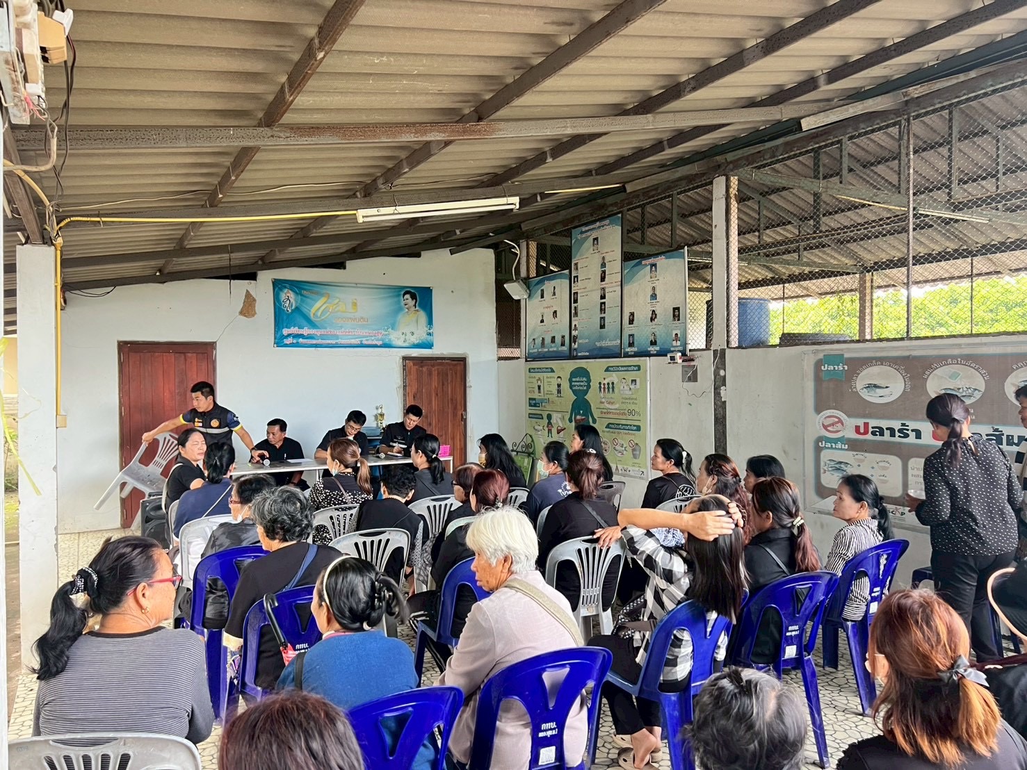 โครงการเสริมสร้างการมีส่วนร่วมของชุมชนประมง