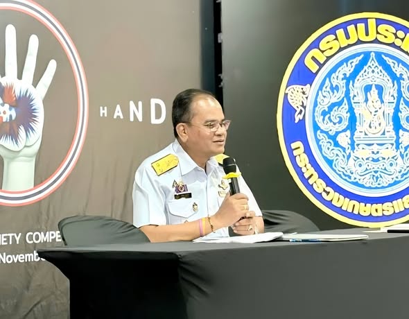 กรมประมง...ร่วมเปิดอบรมมาตรฐานสายพั..อ่านต่อ