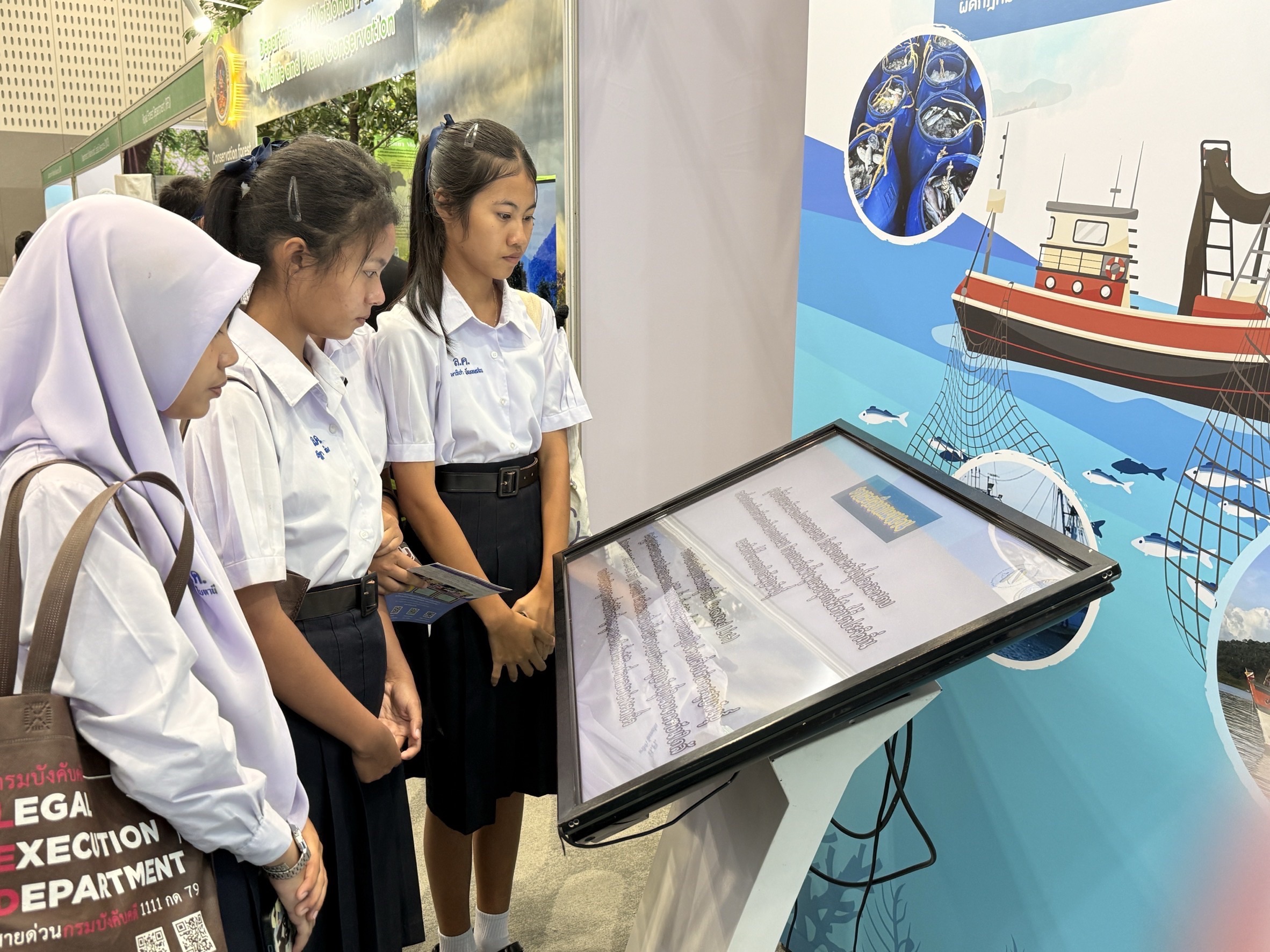 รูป ประกอบบทความ5