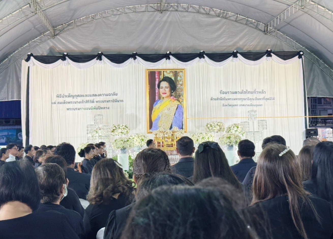 รูป ประกอบบทความ3