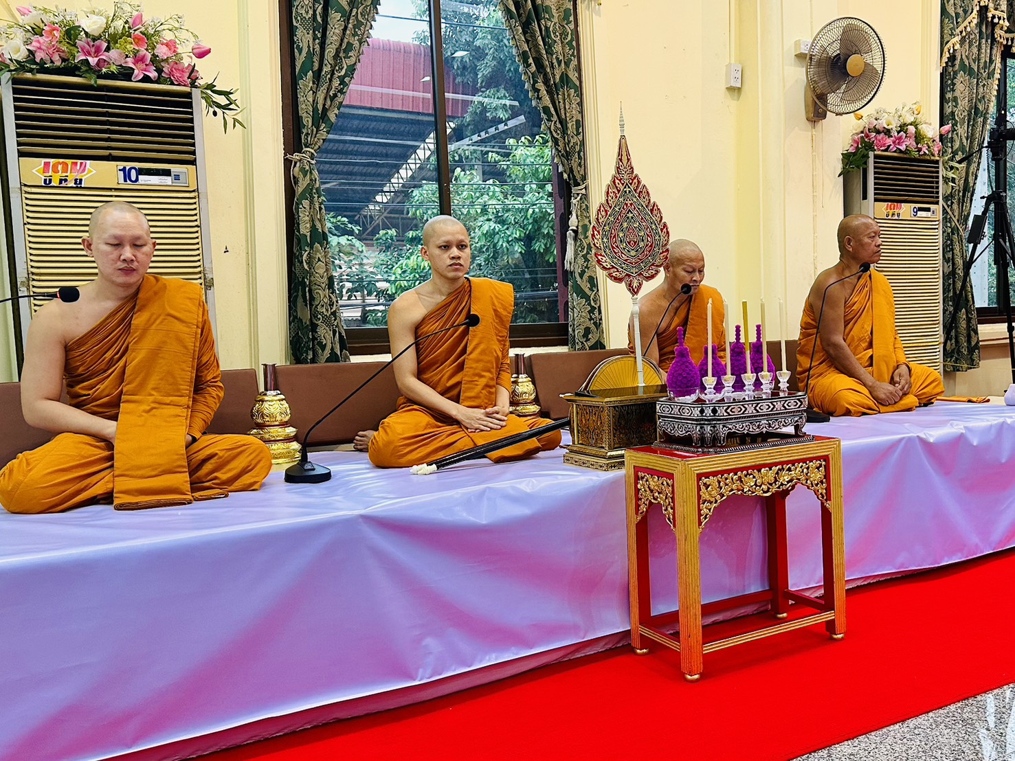 ข่าวประชาสัมพันธ์ ฉบับที่ 100/2568