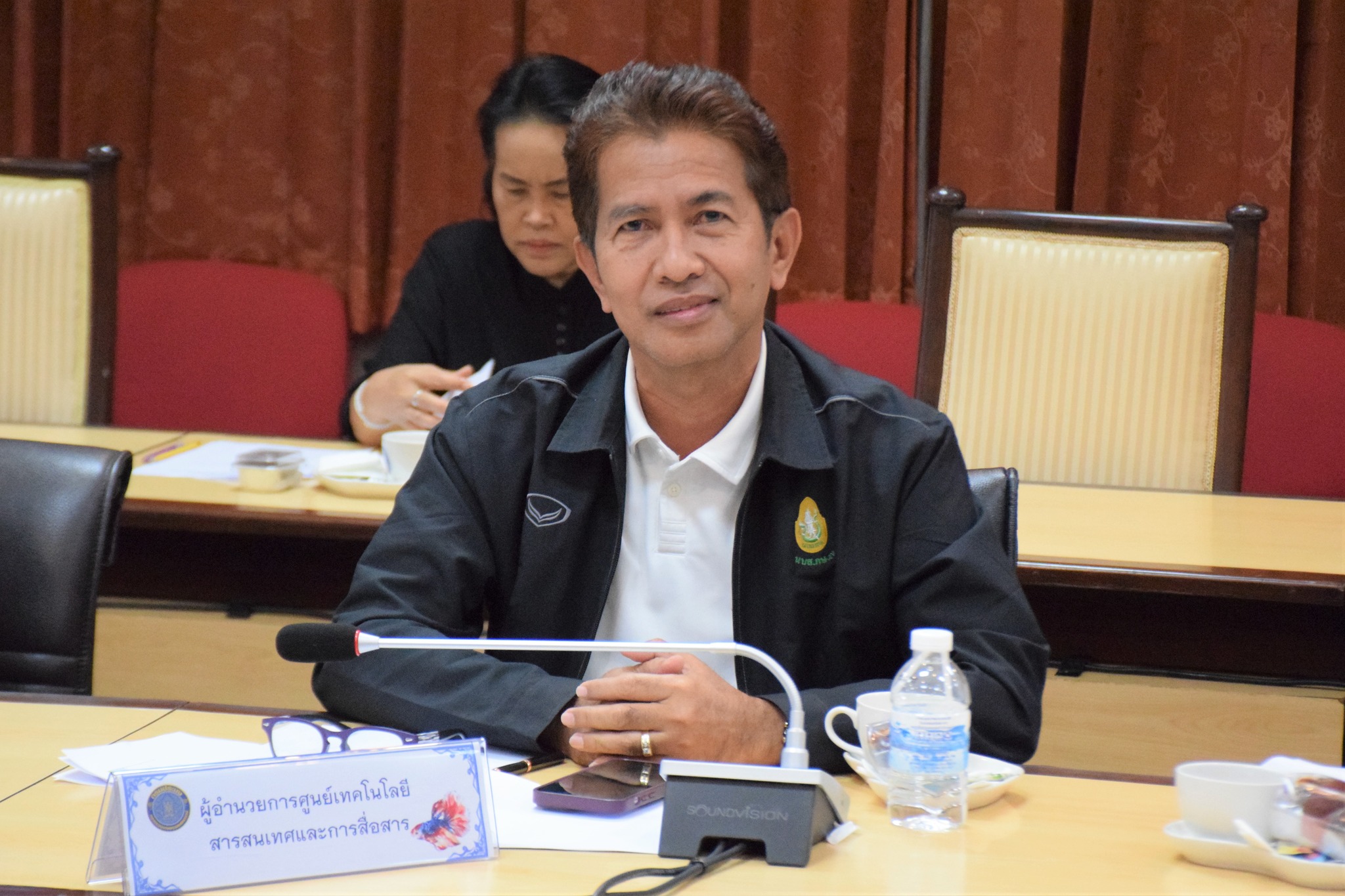 การประชุมการเร่งรัดติดตามการเบิกจ่ายงบประมาณและความก้าวหน้าการจัดซื้อจัดจ้างรายจ่ายลงทุน ประจำปีงบประมาณ พ.ศ. 2569