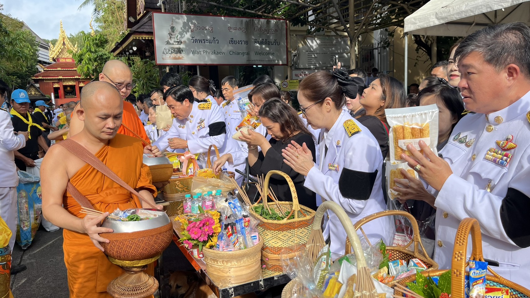 ข่าวประชาสัมพันธ์ ฉบับที่ 1 ปร