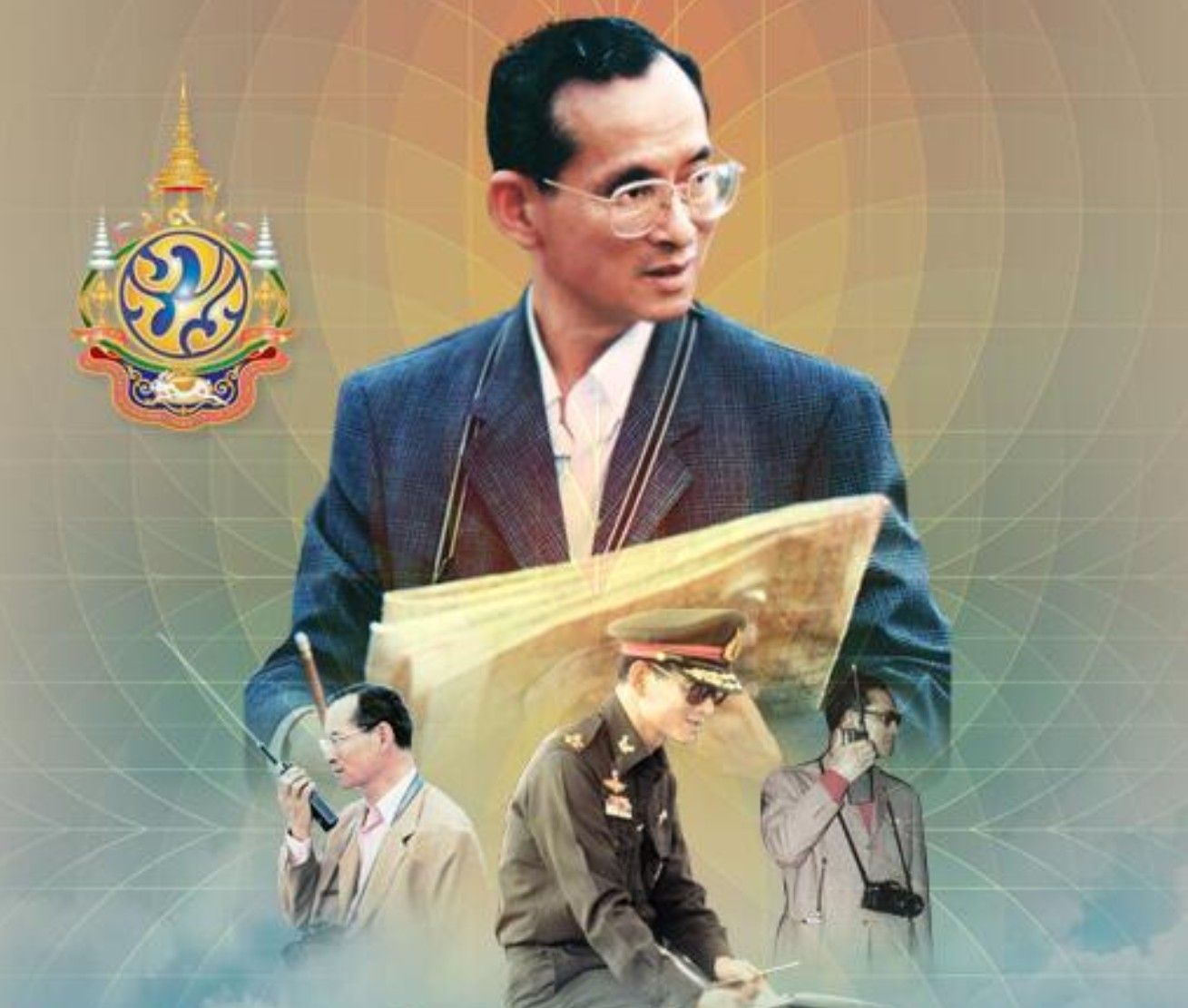 ข่าวประชาสัมพันธ์