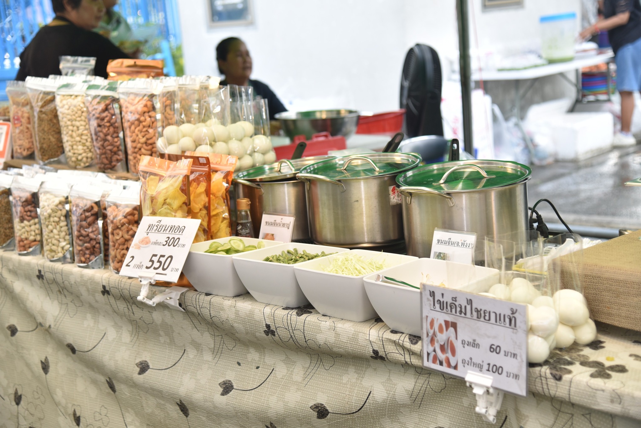 รูป ประกอบบทความ5