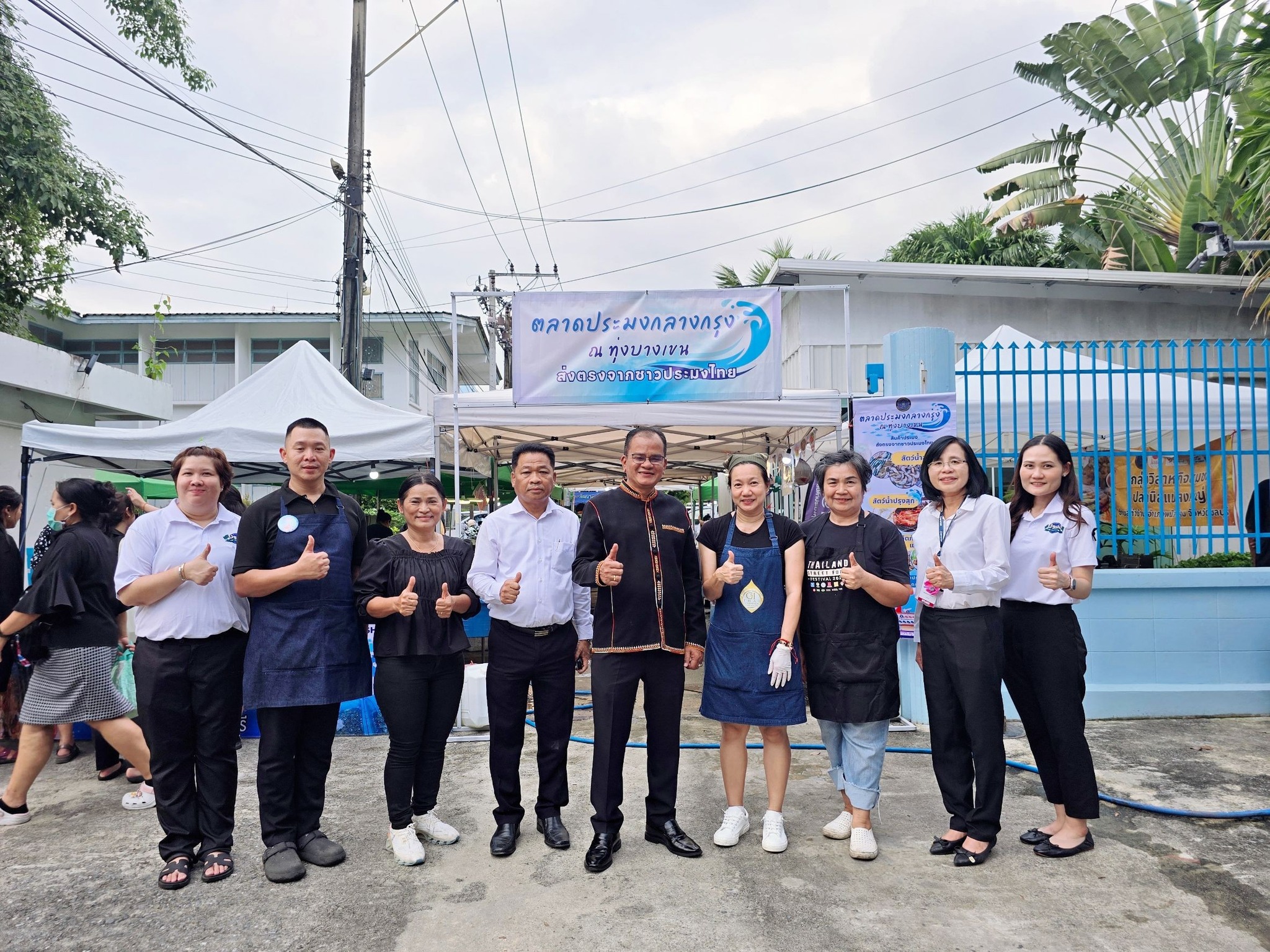 รูป ประกอบบทความ2