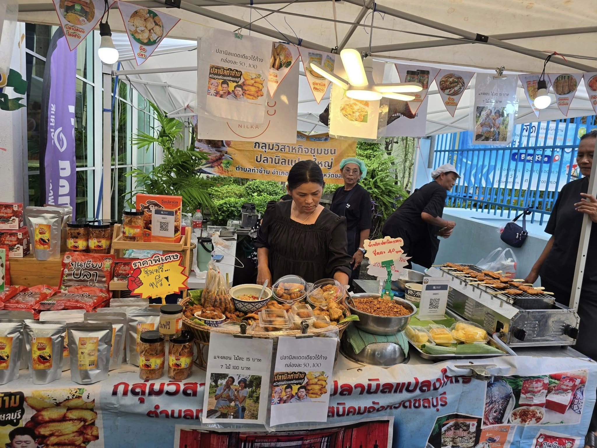 รูป ประกอบบทความ4