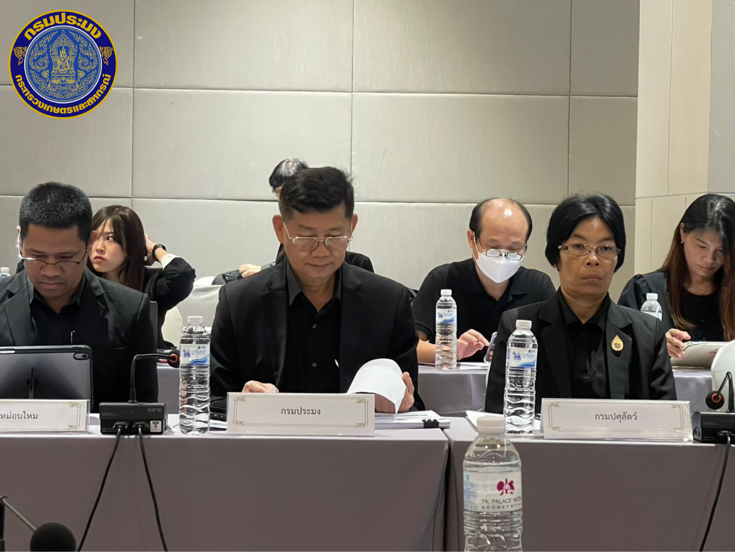 วันศุกร์ที่ 7 พฤศจิกายน 2568 ณ