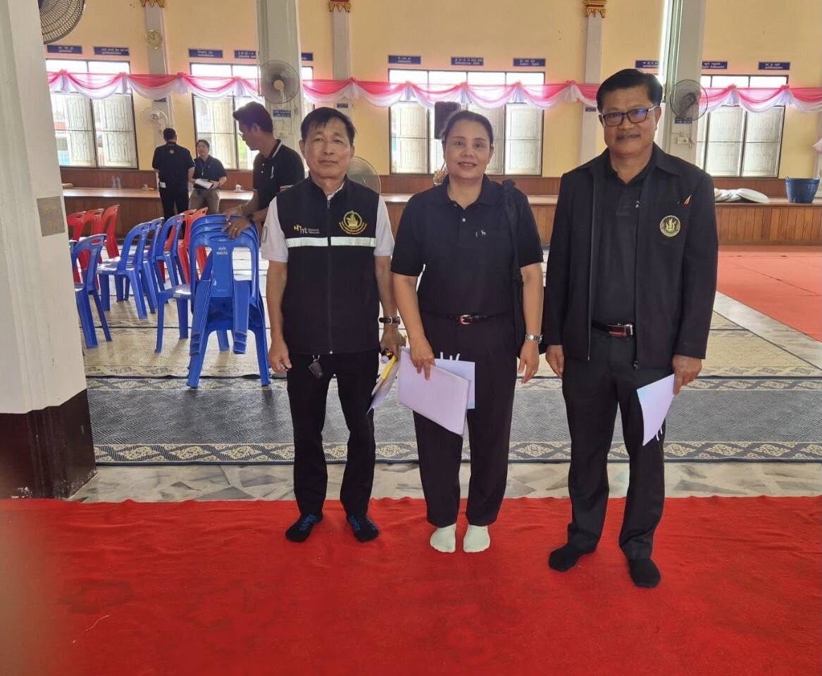 เข้าร่วมประชุมเตรียมความพร้อมการจัดทำโครงการปกป้องและเชิดชูสถาบันพระมหากษัตริย์และหน่วยบำบัดทุกข์บำรุงสุข สร้างรอยยิ้มให้ประชาชนจังหวัดราชบุรี (จังหวัดเคลื่อนที่) ประจำปีงบประมาณ พ.ศ. 2569