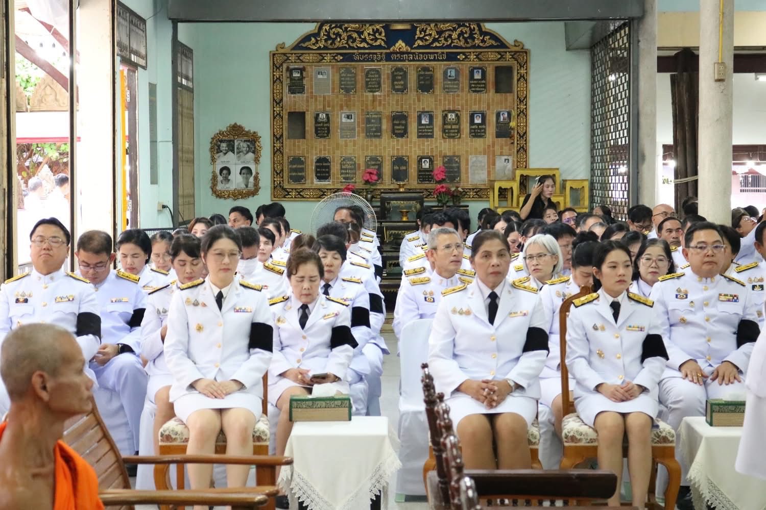 ร่วมพิธีบำเพ็ญกุศลปัณรสสมวาร ในวาระครบ 15 วัน..คลิก