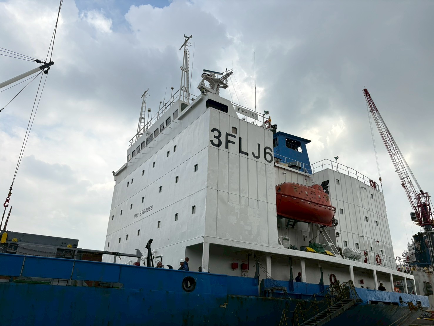 ตรวจสอบเรือตามมาตรการรัฐเจ้าของท่า : LIAOYU REEFER 1