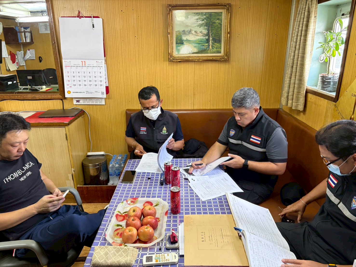 ตรวจสอบเรือตามมาตรการรัฐเจ้าของท่า : LIAOYU REEFER 1..คลิก