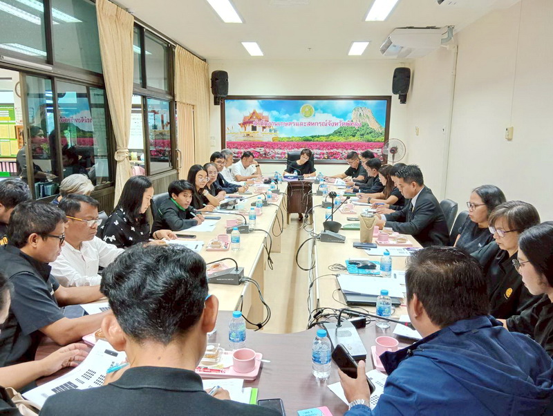 ร่วมประชุมเตรียมความพร้อมการลงพื้นที่ตรวจราชการของรองนายกรัฐมนตรี