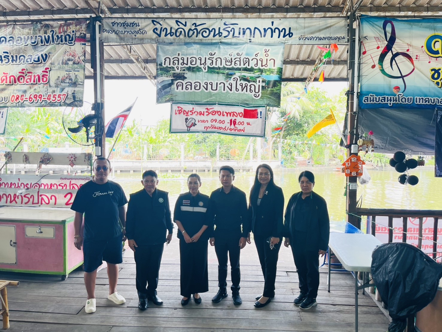 (อ.บางใหญ่) ลงพื้นที่ติดตามประเมินสถานการณ์น้ำ และให้ข้อมูลการเตรียมการรับมืออุทกภัย