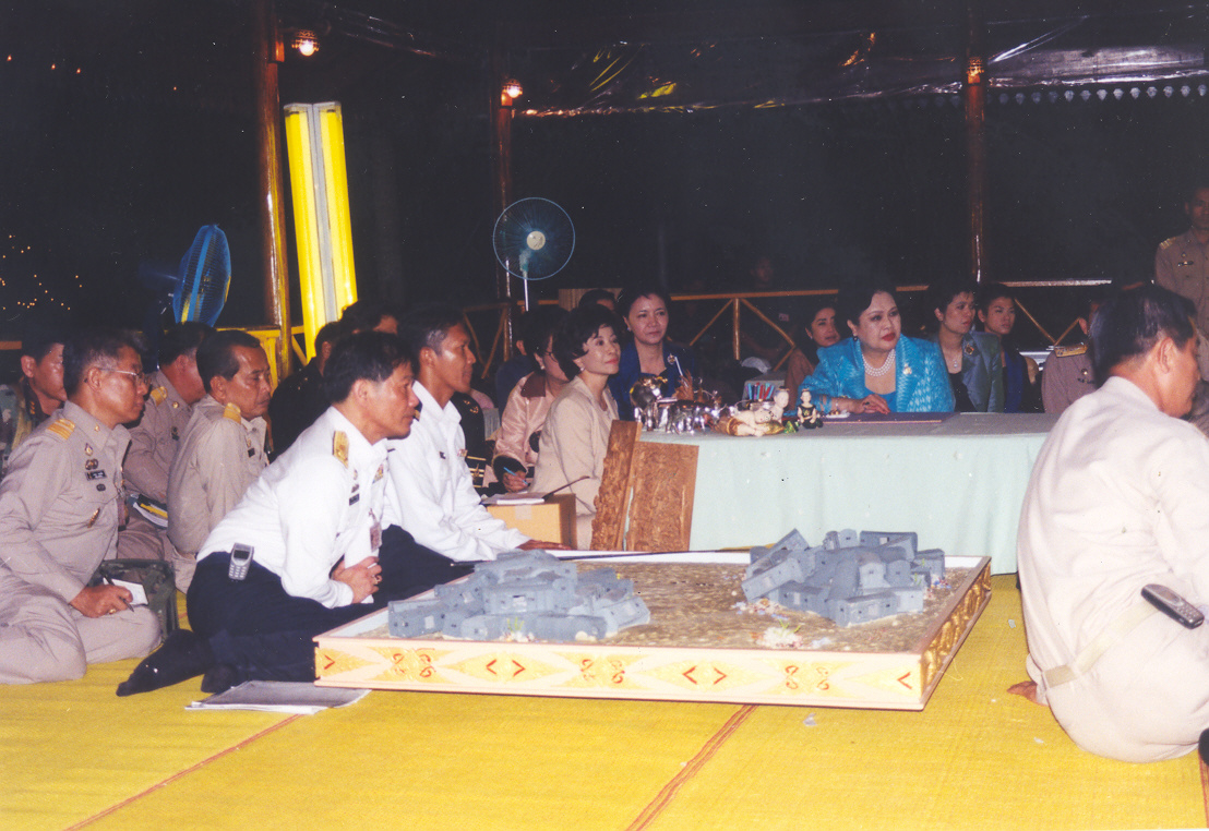 รูป ประกอบบทความ2