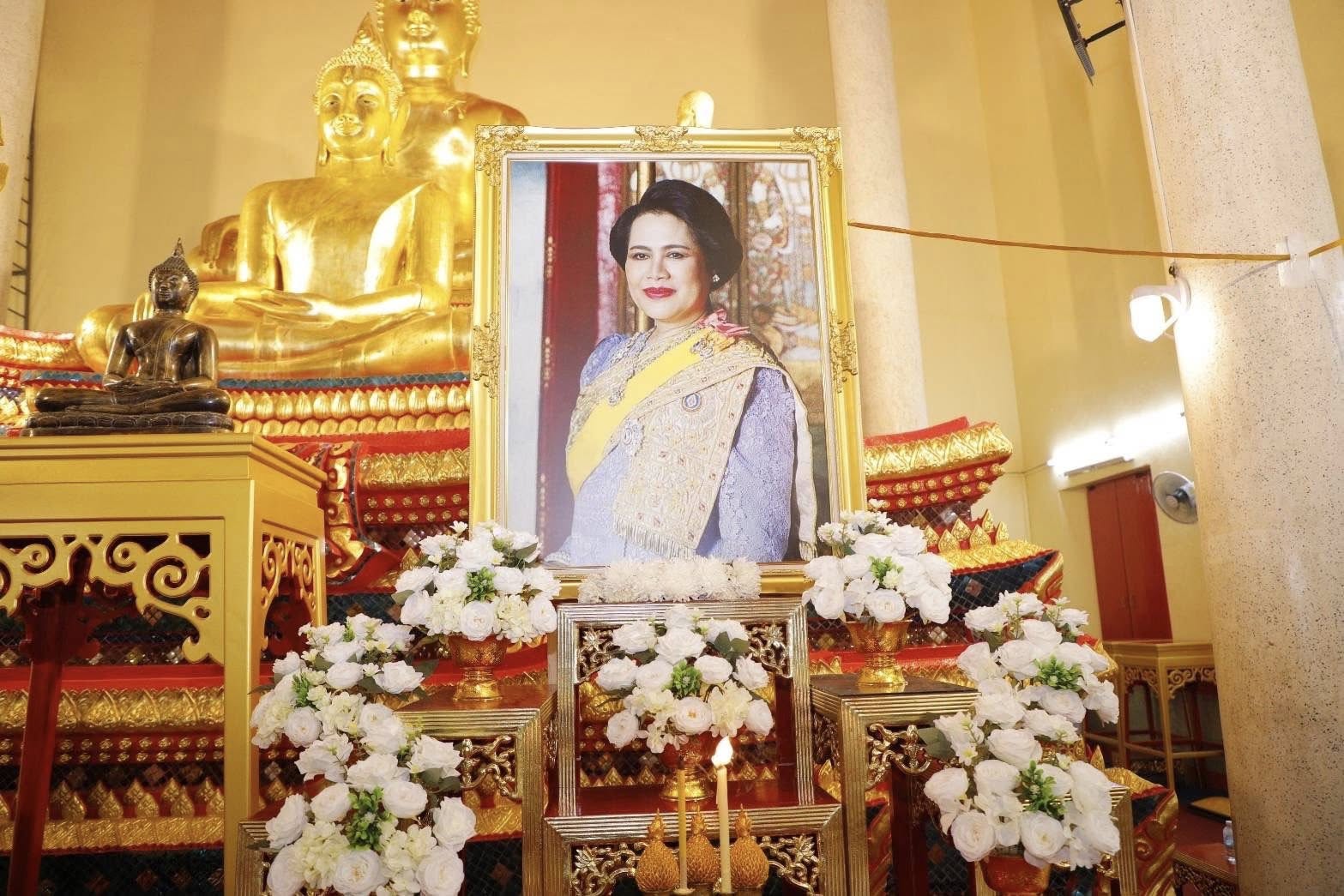 สำนักงานประมงจังหวัดบุรีรัมย์ ร่วมเป็นเจ้าภาพพระพิธีธรรมสวดพระอภิธรรมพระบรมศพสมเด็จพระนางเจ้าสิริกิติ์ พระบรมราชินีนาถ พระบรมราชชนนีพันปีหลวง