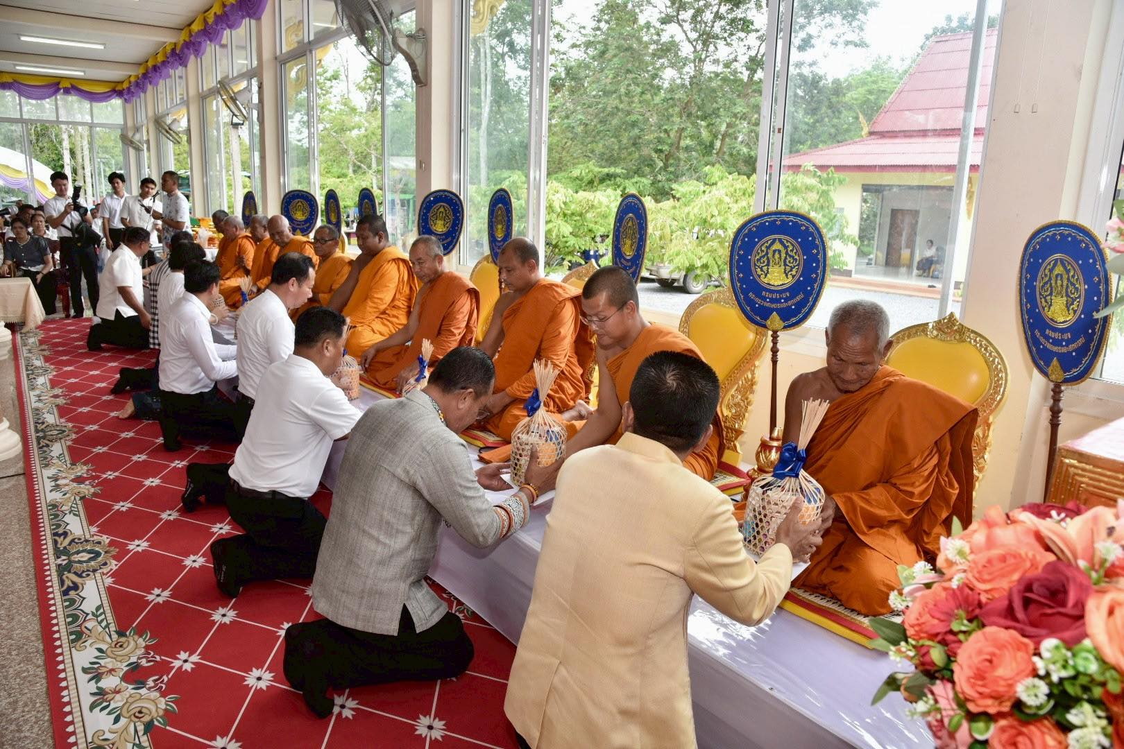 รูป ประกอบบทความ2