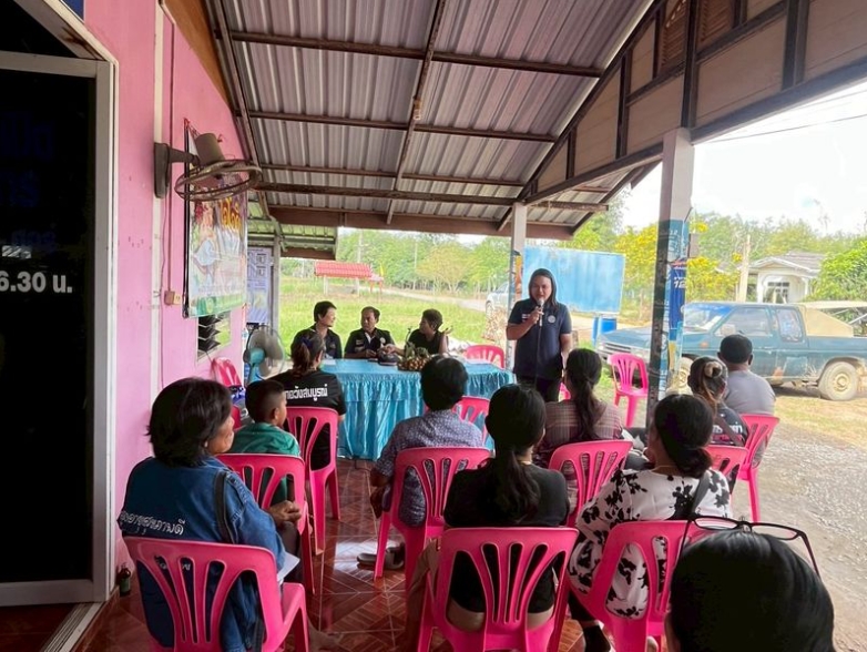 ลงพื้นที่รับสมัครเกษตรกรเข้าร่วมโครงการอนุรักษ์ทรัพยากรป่าไม้และสัตว์ป่าในพื้นที่ป่ารอยต่อ 5 จังหวัด (ภาคตะวันออก) ประจำปีงบประมาณ พ.ศ. 2569