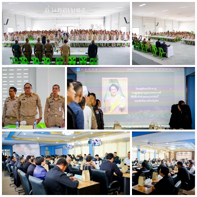 ผลการปฏิบัติงานประจำวันอังคารที่ 11 พฤศจิกายน 2568..คลิก