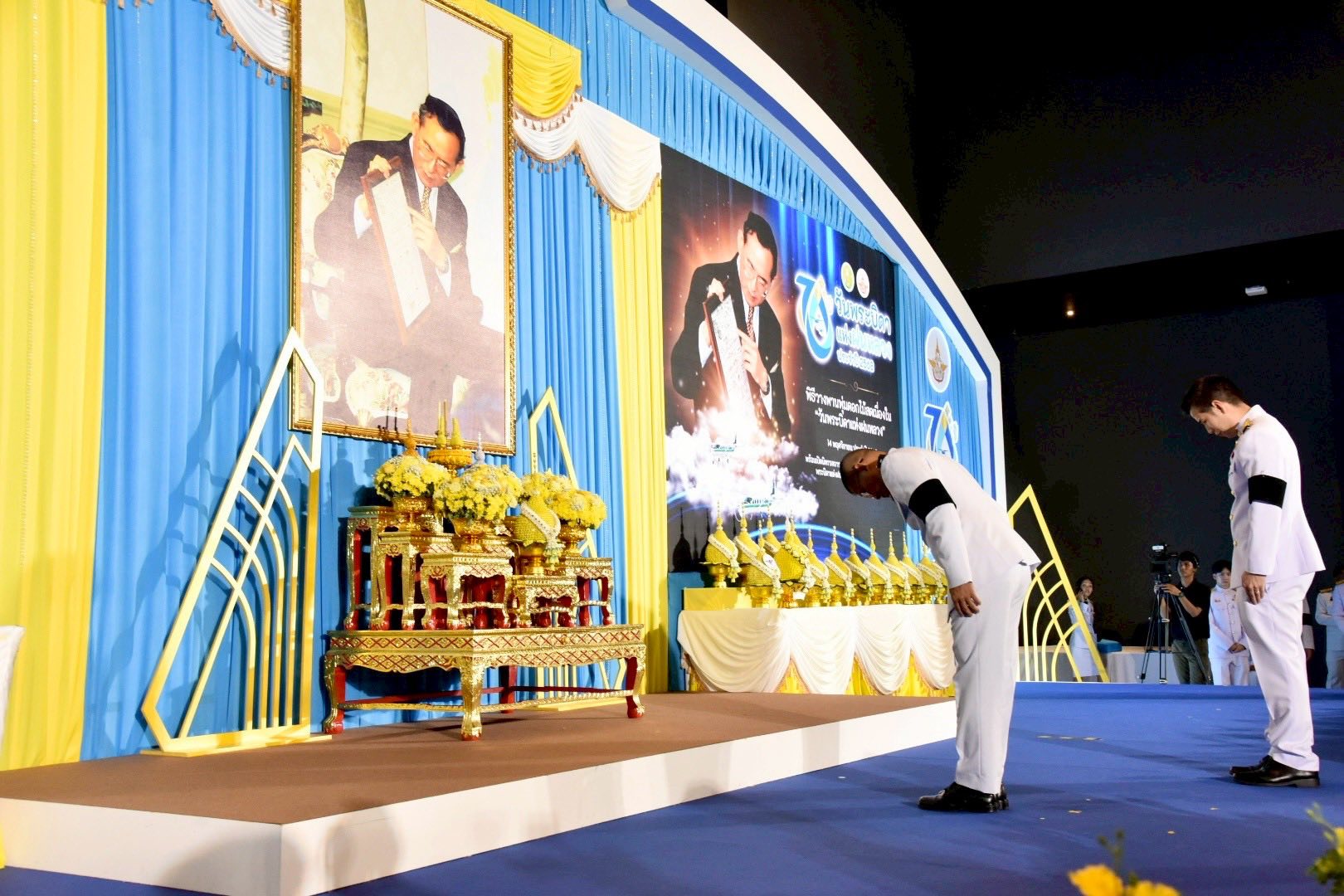 รองอธิบดีกรมประมง ร่วมพิธีวางพานพุ่มดอกไม้สดเนื่องในวันพระบิดาแห่งฝนหลวง ประจำปี 2568