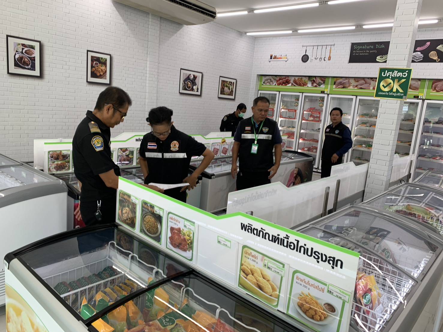 ตรวจสอบสถานที่พักซากสัตว์ สถานที่เก็บสินค้าปศุสัตว์