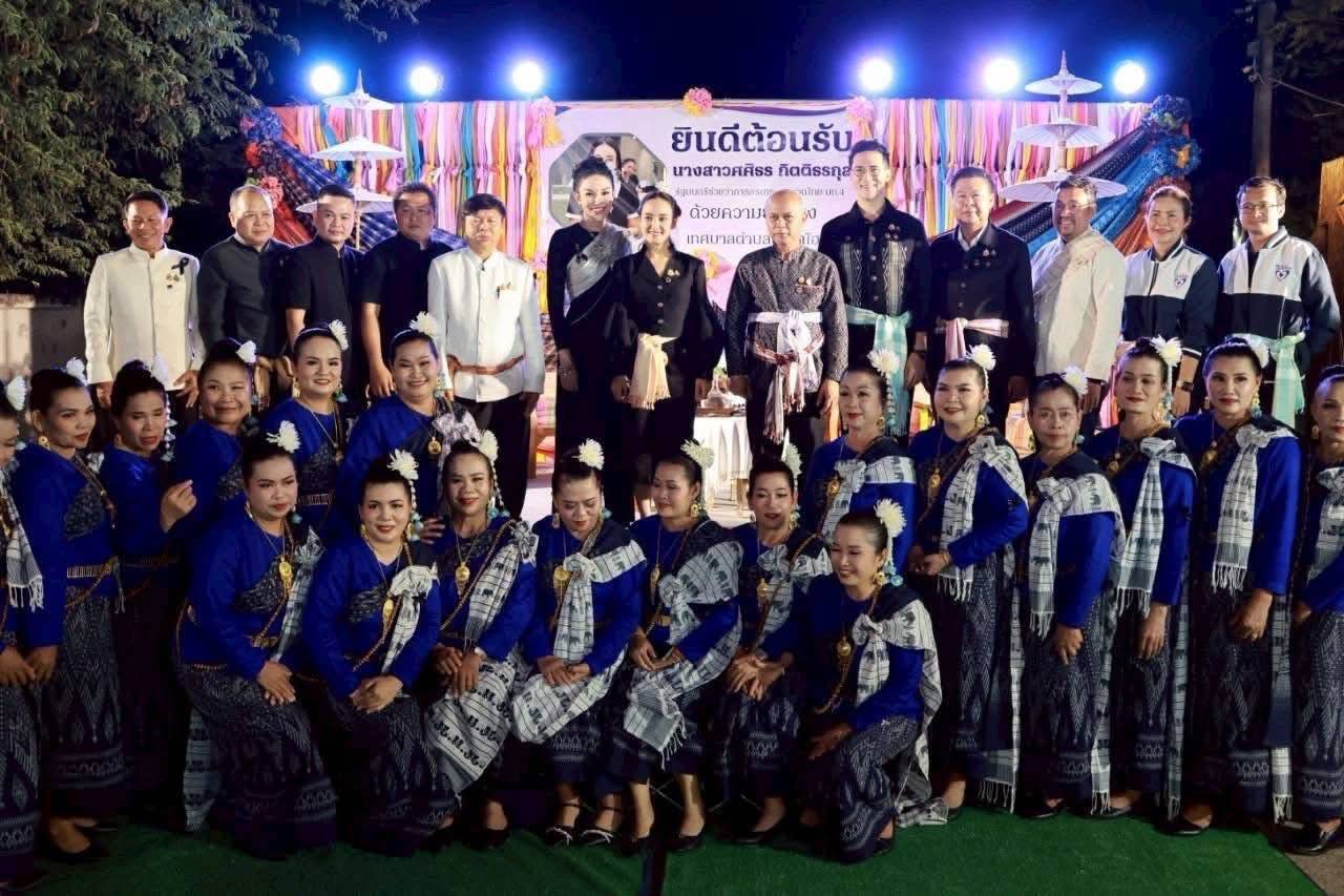 รูป ประกอบบทความ8