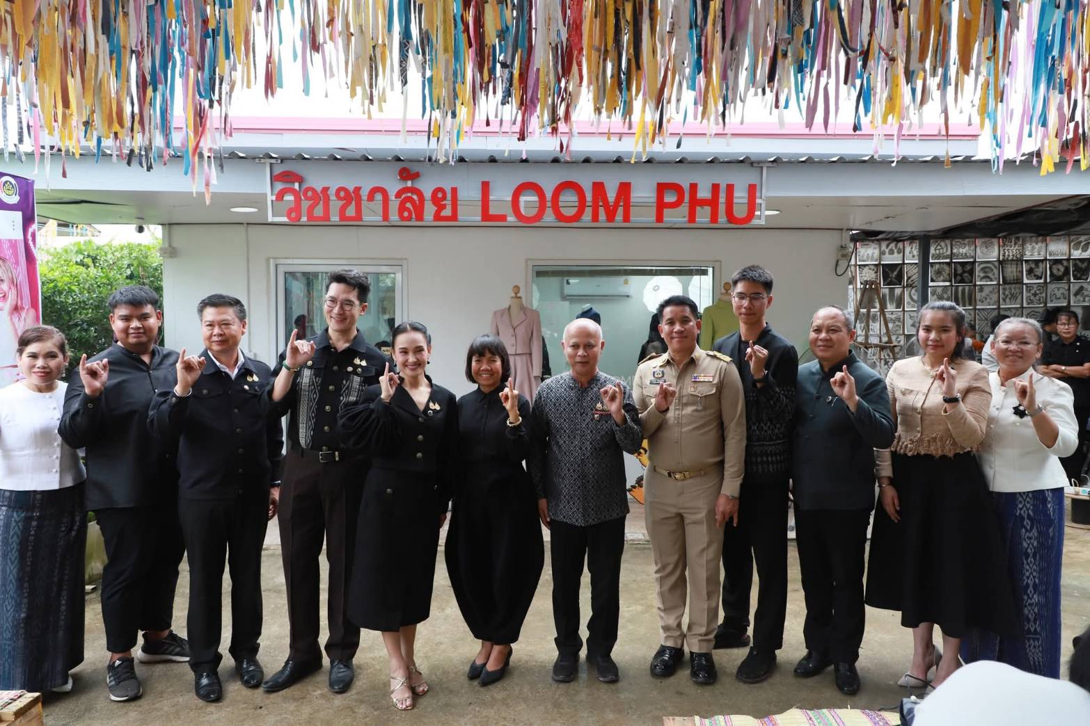 รูป ประกอบบทความ3