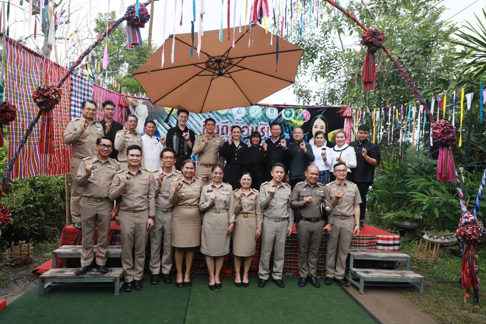 รูป ประกอบบทความ5