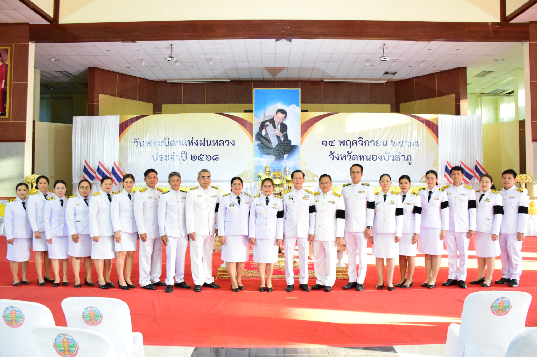 รูป ประกอบบทความ5