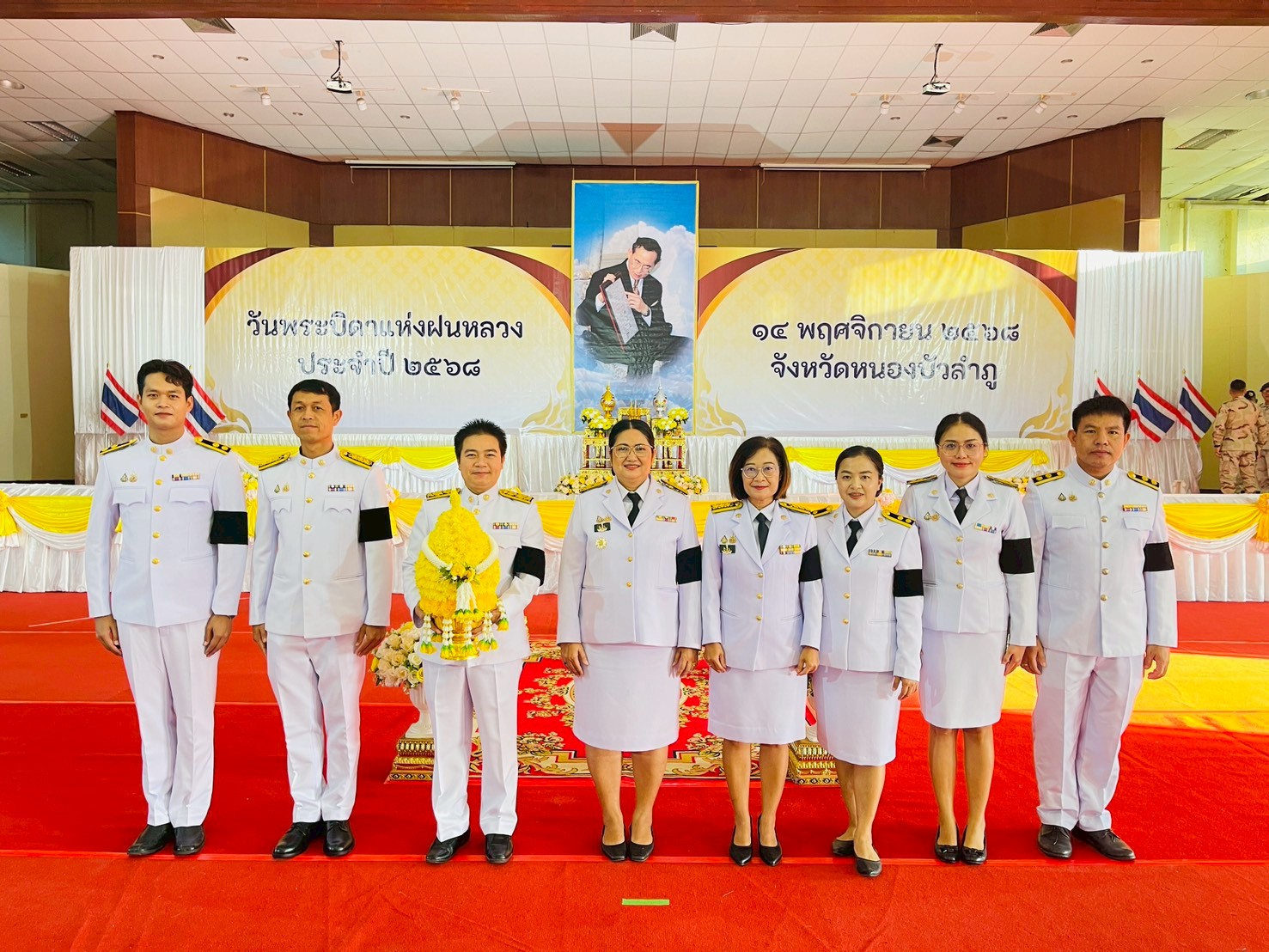 รูป ประกอบบทความ1