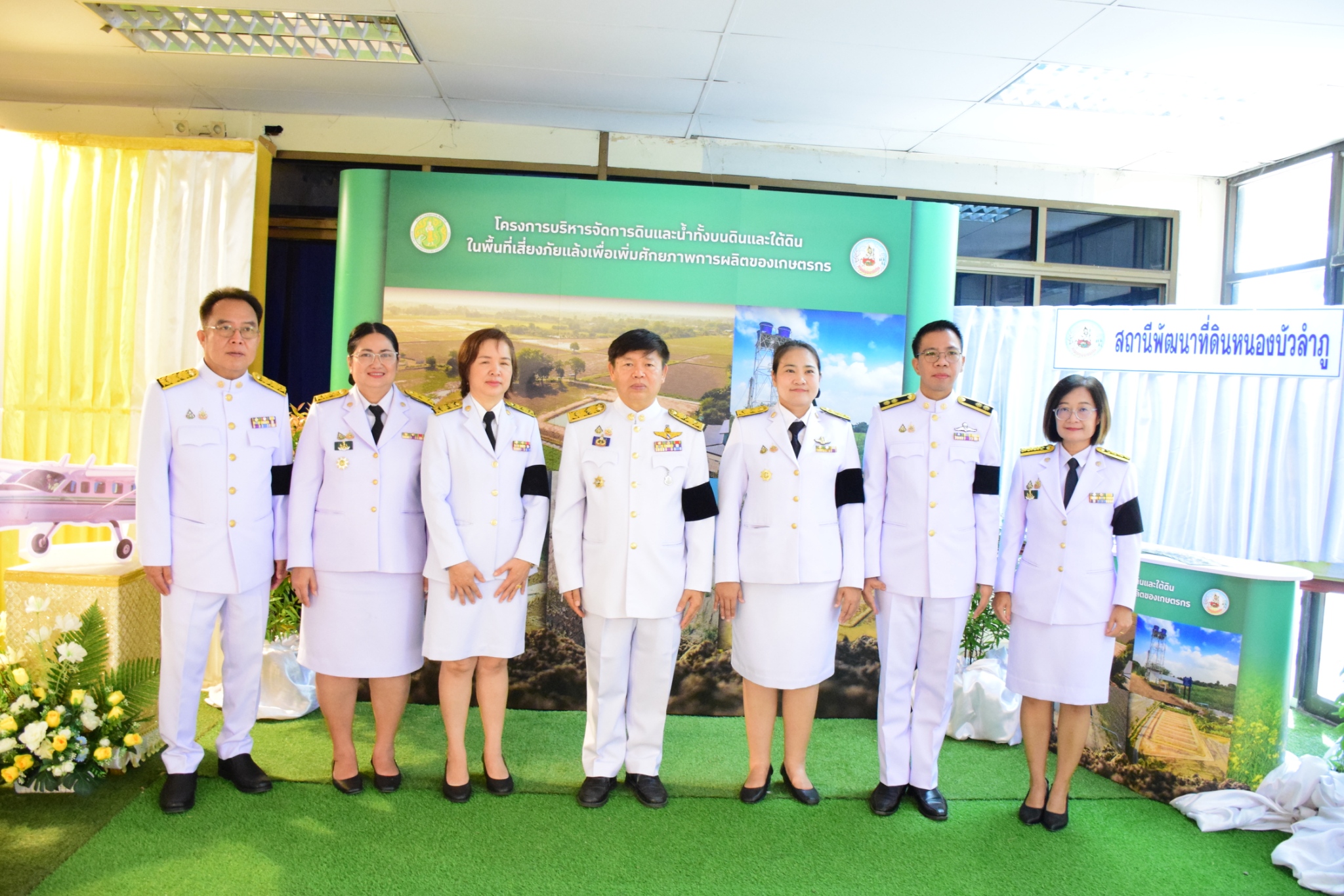 รูป ประกอบบทความ4