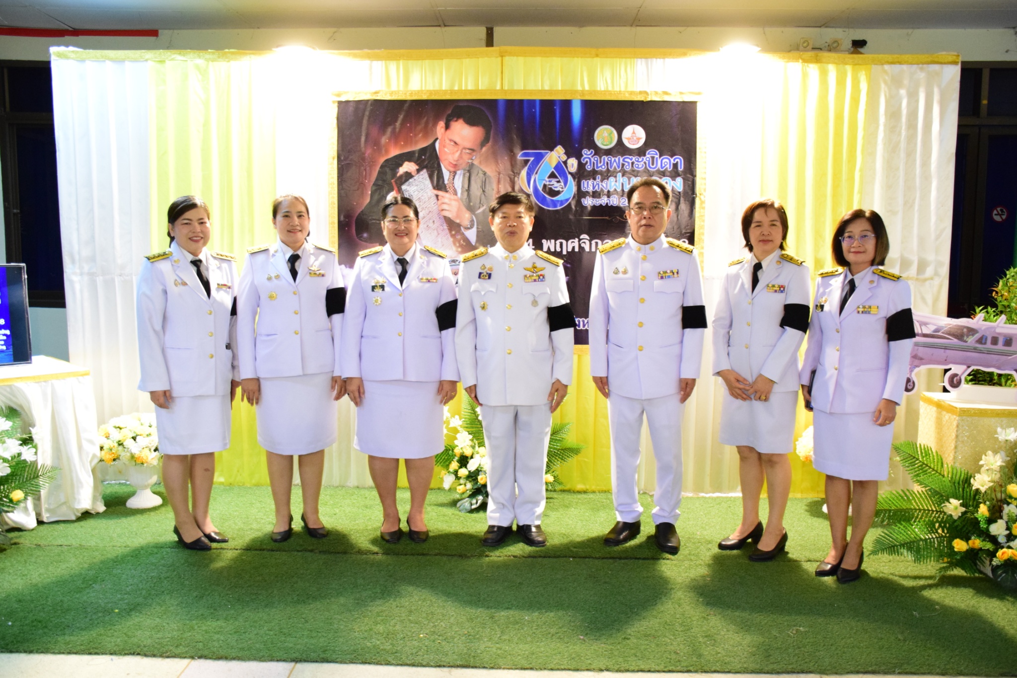 รูป ประกอบบทความ6