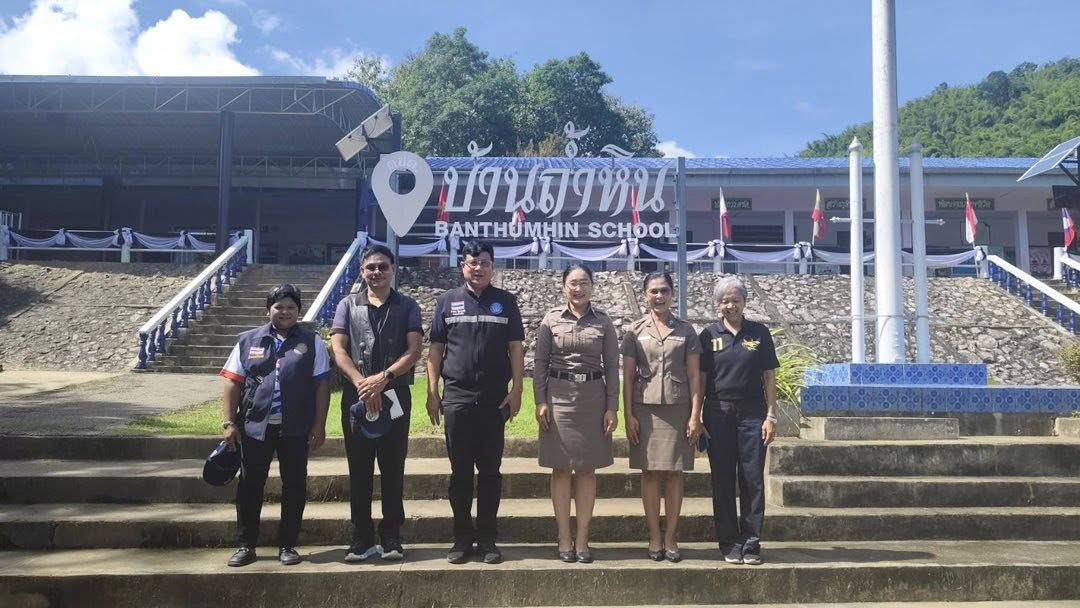 รูป ประกอบบทความ9