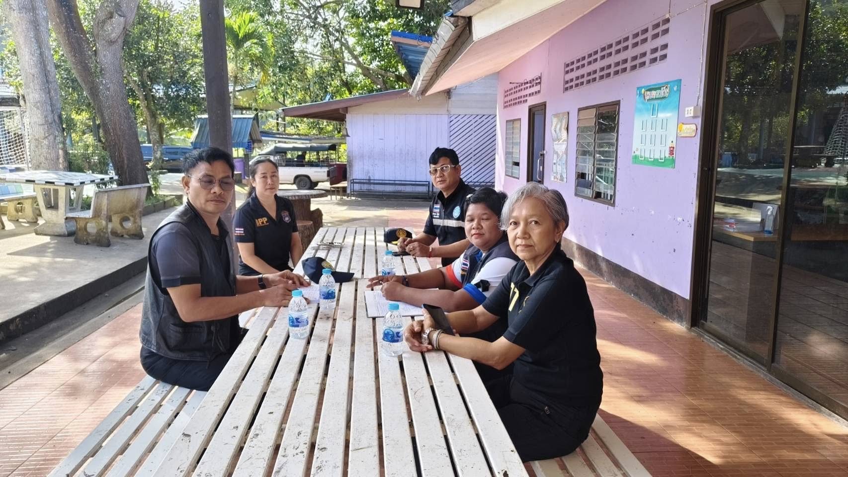 รูป ประกอบบทความ1