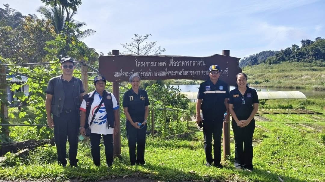 รูป ประกอบบทความ10