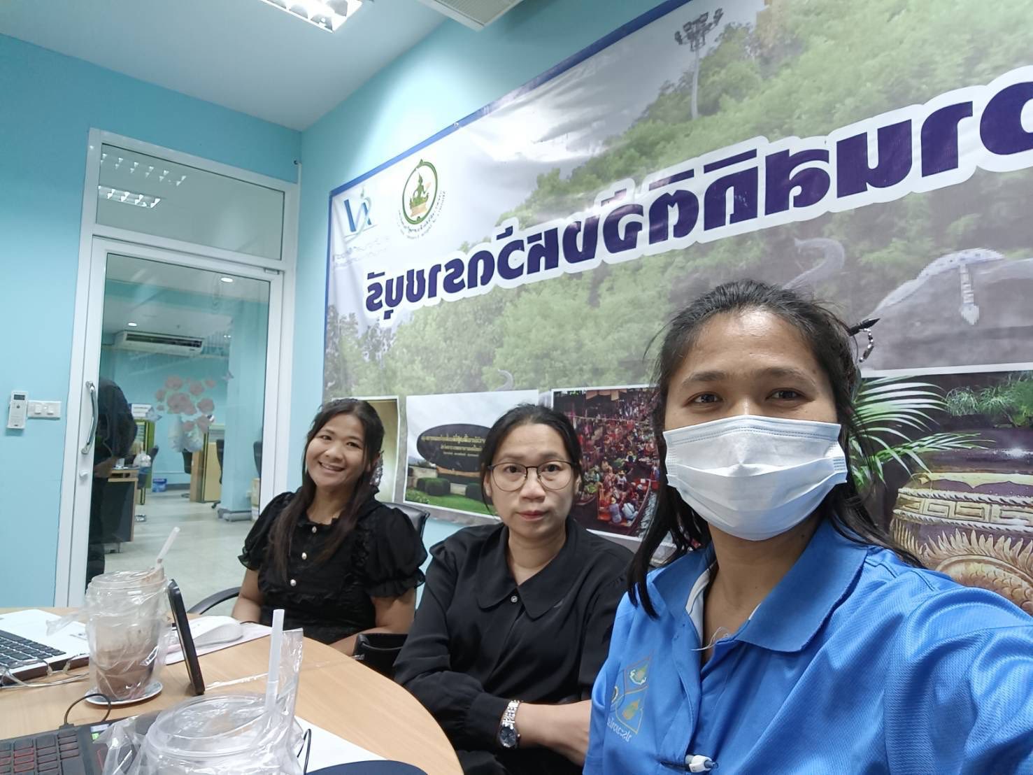 เข้าร่วมการอบรม “การส่งเสริมกา