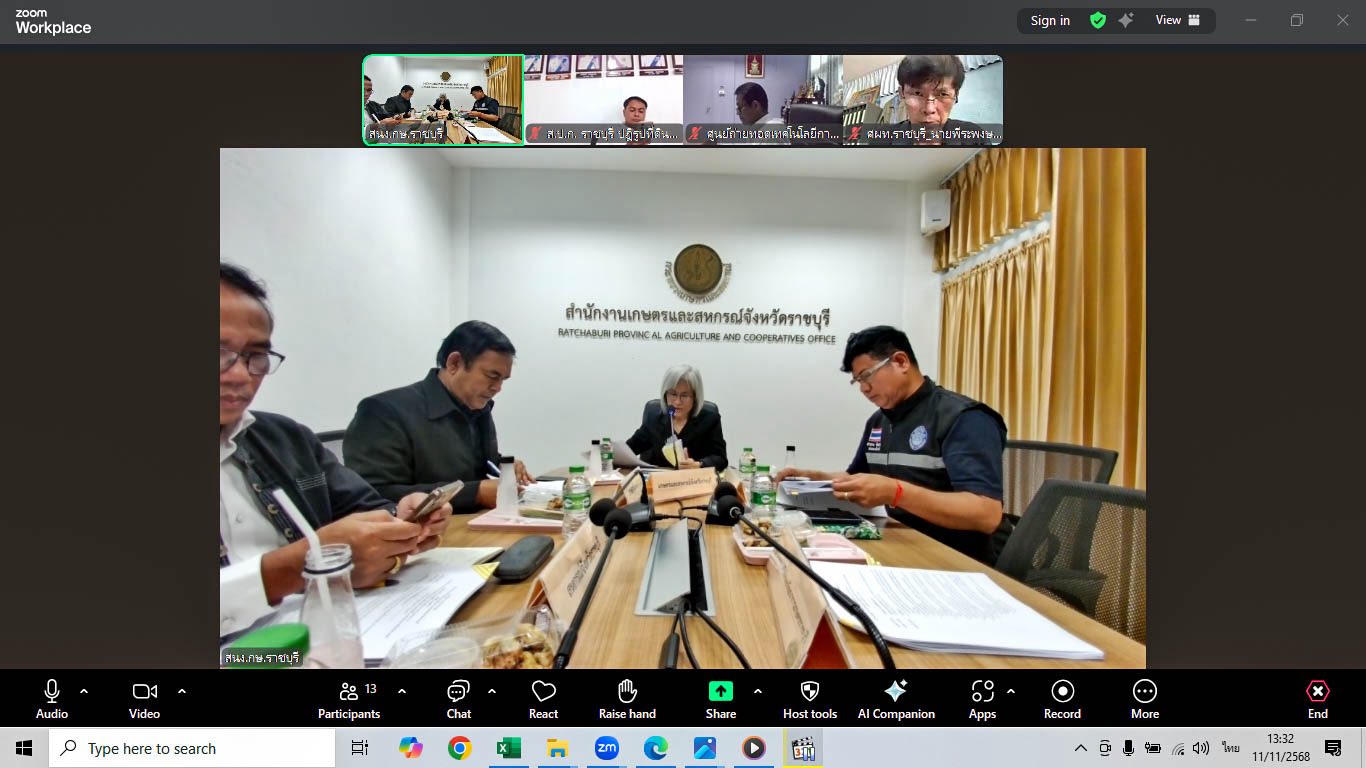 รูป ประกอบบทความ1