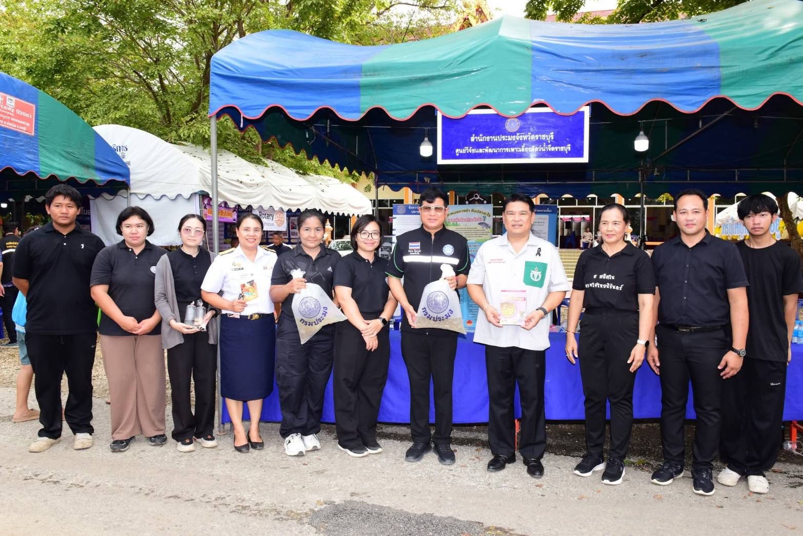 รูป ประกอบบทความ3