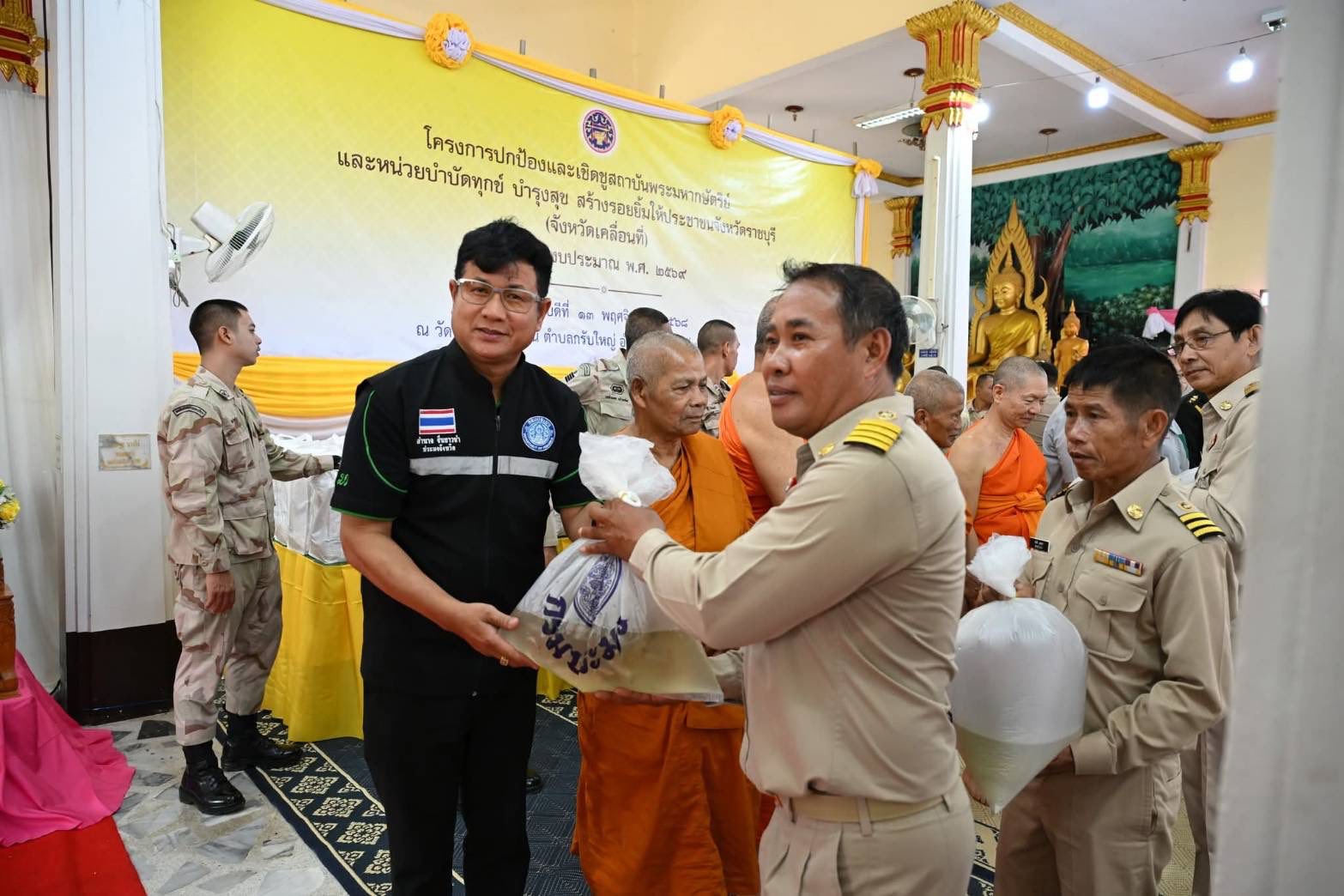 รูป ประกอบบทความ11