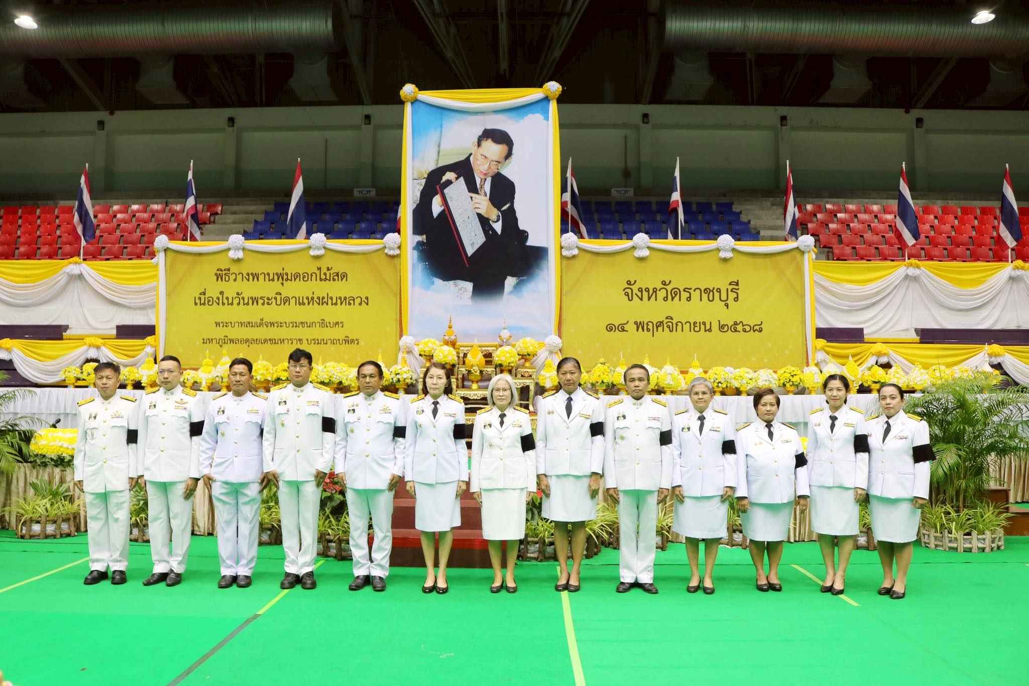 รูป ประกอบบทความ13