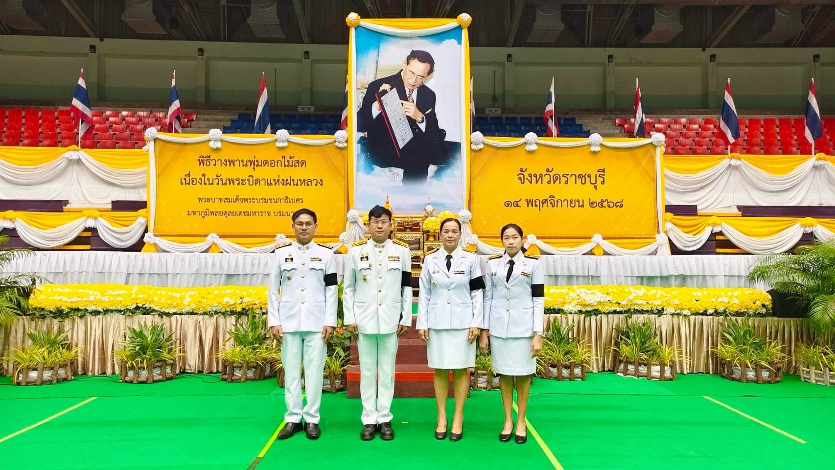รูป ประกอบบทความ12