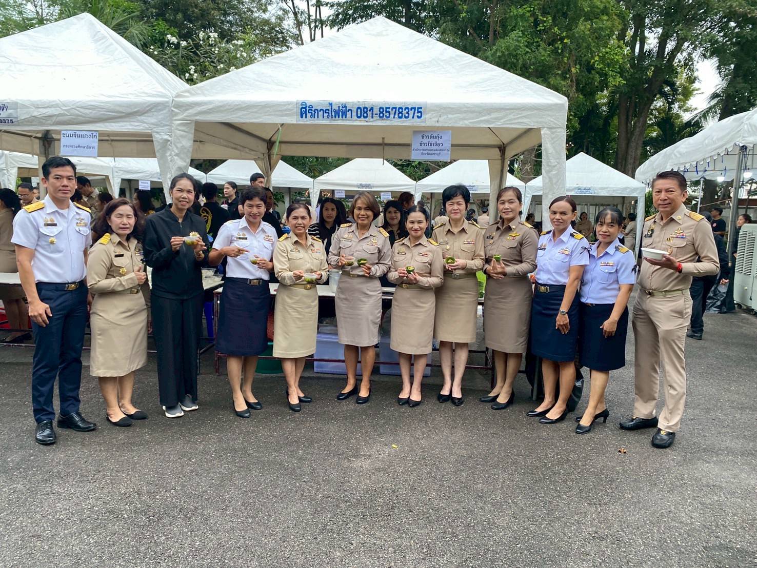 ร่วมให้การต้อนรับ ร้อยตำรวจโท ภพชนก ชลานุเคราะห์ ผู้ว่าราชการจังหวัดเพชรบุรี 